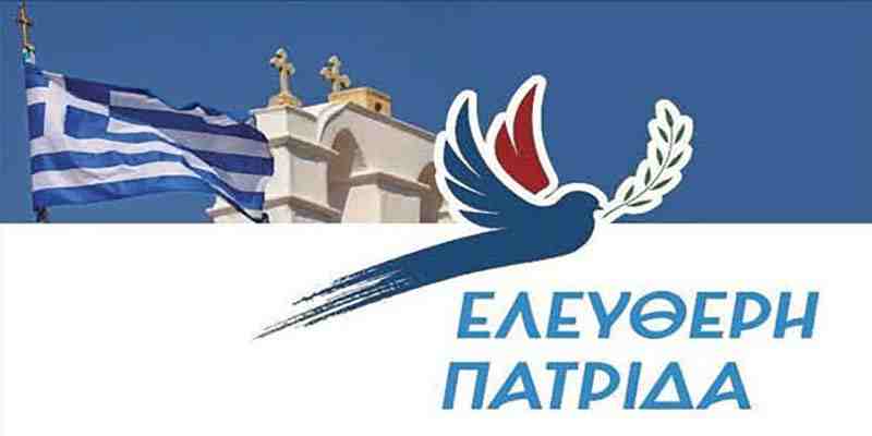 ΚΑΙ ΣΤΟ ΑΓΩΝΙΩΔΕΣ ΕΡΩΤΗΜΑ ΤΩΝ ΠΟΛΙΤΩΝ, ΤΩΡΑ ΤΙ ΨΗΦΙΖΟΥΜΕ; ΑΠΑΝΤΑΜΕ…