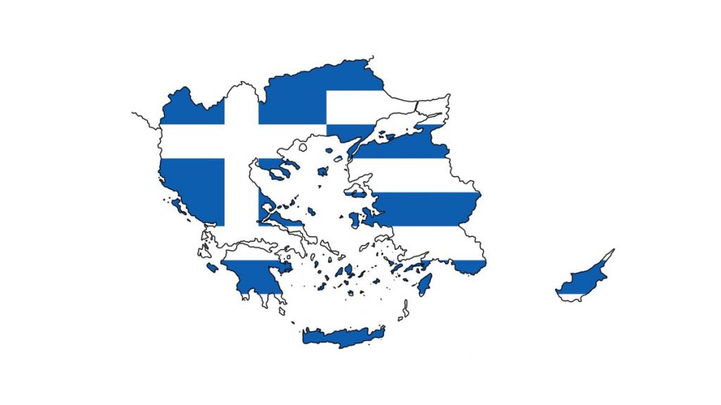 GEO THEO : ΤΟΥΡΚΟΙ ΚΟΠΙΑΣΤΕ…ΣΑΣ ΠΕΡΙΜΕΝΟΥΜΕ