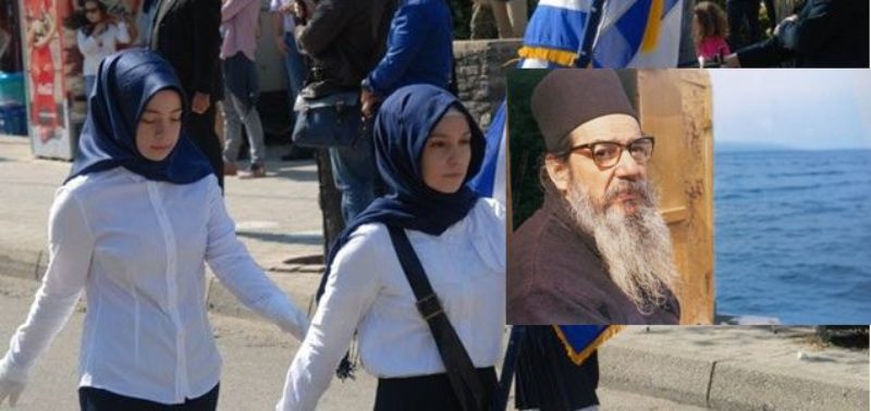 ΓΕΡΟΝΤΟΣ ΘΕΟΚΛΗΤΟΥ ΓΙΑ ΤΟΥΣ ΛΑΘΡΟΜΕΤΑΝΑΣΤΕΣ ΑΠΟ ΤΟ 2001: Η ΕΛΛΑΔΑ ΘΑ ΓΙΝΕΙ ΜΟΥΣΟΥΛΜΑΝΙΚΗ ΧΩΡΑ (Βίντεο)