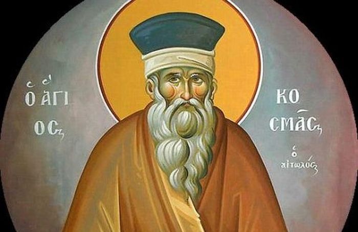 Η “προφητεία” του Πατροκοσμά ,τα τέσσερα 7 ,τα τρία Κ,το ένα Π..