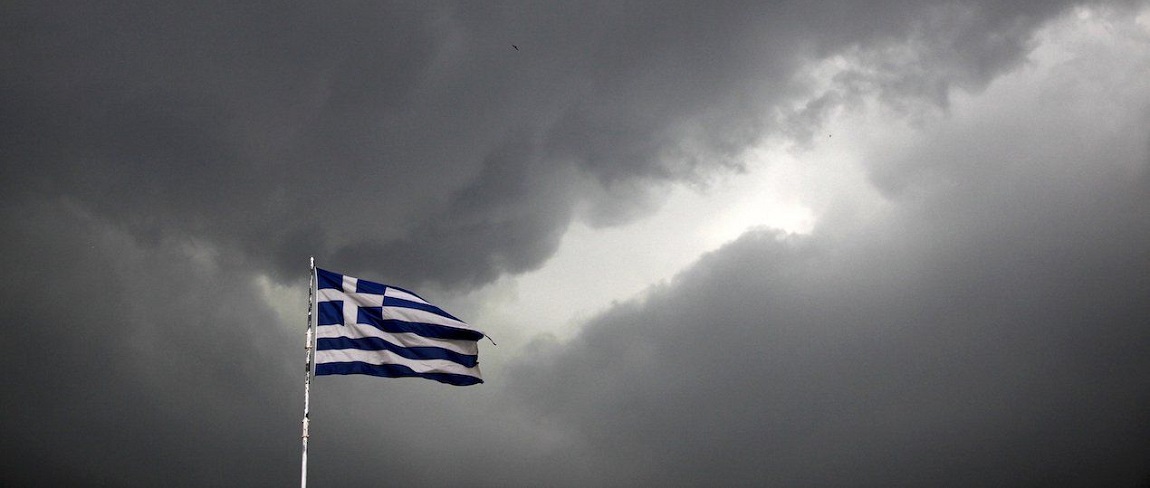 Ο ΠΑΤΡΙΩΤΙΚΟΣ ΧΩΡΟΣ ΚΑΙ Η ΓΕΡΜΑΝΙΚΗ Ε.Ε.