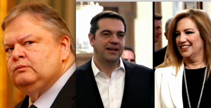 Τσίπρας : Eυχαριστώ Φώφη