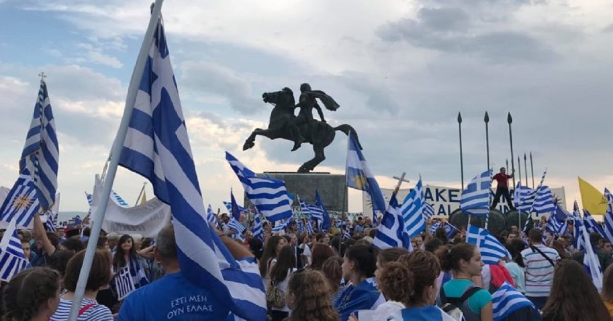 GEWKWN : Χρειαζόμαστε έναν Ηγέτη! Έντιμο! Πατριώτη! χωρίς διαπλοκές και εξαρτήσεις.