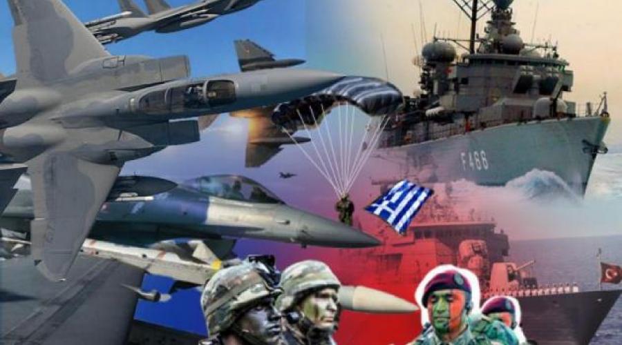 ΜΙΑ ΣΚΕΠΤΟΜΕΝΗ ΕΛΛΗΝΙΔΑ : ΠΟΛΕΜΙΚΑ ΣΕΝΑΡΙΑ ΕΛΛΑΔΑΣ ΤΟΥΡΚΙΑΣ : ΑΣΚΗΣΕΙΣ ΕΠΙ ΧΑΡΤΟΥ Ή ΔΡΟΜΟΛΟΓΗΜΕΝΟ ΘΕΡΜΟ ΕΠΕΙΣΟΔΙΟ ;