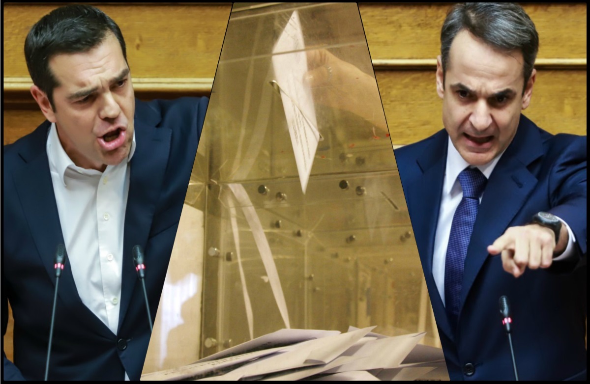 ΑΠΟΣΤΟΛΟΥ : Ο ΑΛΕΞΗΣ ΤΣΙΠΡΑΣ ΝΑΡΚΟΘΕΤΕΙ ΤΗΝ ΕΠΟΜΕΝΗ ΚΥΒΕΡΝΗΣΗ