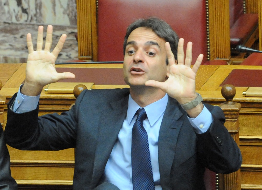 Μαχόμενος Ορθόδοξος Έλληνας : “τεχνητή πολιτική νοημοσύνη”