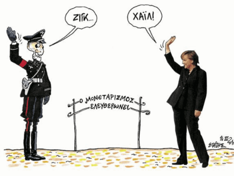 Βαρουφάκης: Ένα ακόμα εκτρωματικό κατασκεύασμα δίχως προοπτική…