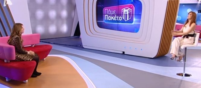 Η εξομολόγηση σύγχρονου θαύματος του Αγίου Λουκά Ιατρού – Βίντεο