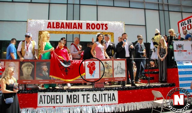 ΤΕΡΑΣΤΙΑ ΠΡΟΚΛΗΣΗ ΑΛΒΑΝΩΝ ΣΤΗΝ ΚΑΡΔΙΑ ΤΗΣ Ν. ΥΟΡΚΗΣ ΜΕ ΧΑΡΤΗ “ΤΣΑΜΟΥΡΙΑΣ” ΩΣ ΑΡΤΑ ΚΑΙ ΚΕΡΚΥΡΑ!