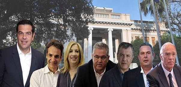 ΟΥΤΕ ΝΑ ΣΥΖΗΤΗΣΟΥΝ ΔΗΜΟΣΙΑ (DEBATE) ΔΕΝ ΕΙΝΑΙ ΙΚΑΝΟΙ