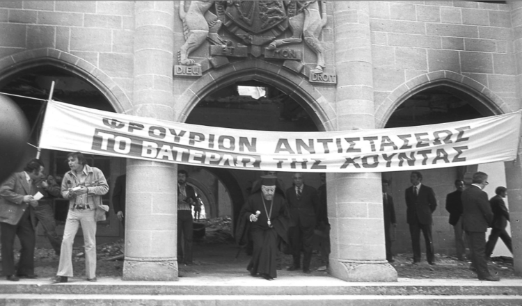 Ο Χένρι Κίσσιγκερ τους ξεγέλασε και η τουρκική εισβολή έγινε…