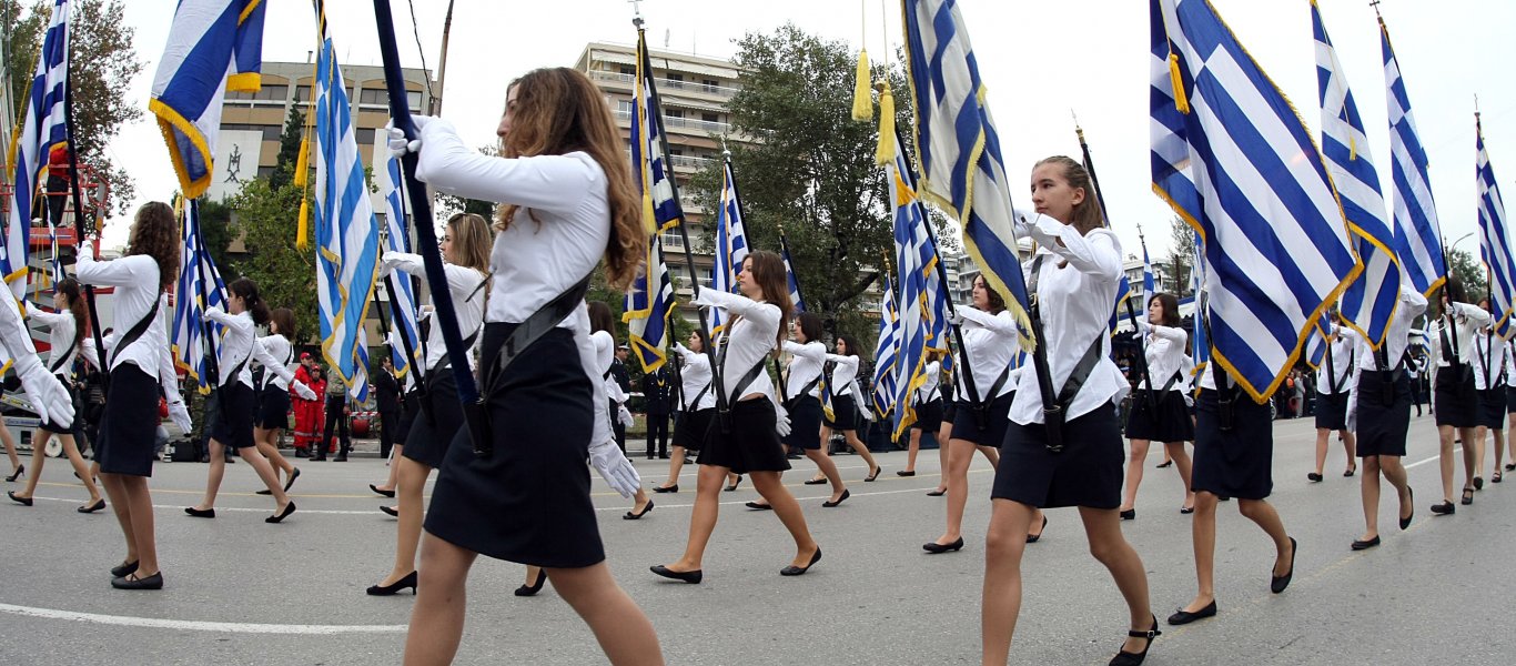 Η Σημαία επιστρέφει στους άριστους – Κατάργηση της κλήρωσης – Ριζικές αλλαγές στην Παιδεία