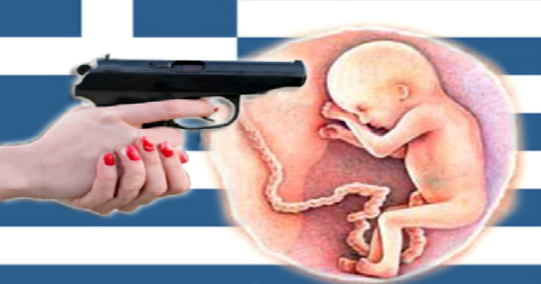 Τεράστιος τάφος παιδιών. Πριονίζεις την εντολή του Θεού ;