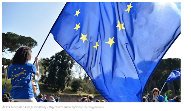 Ο νεοφιλελευθερισμός είναι μια τιμωρία για τις παλιές αμαρτίες της Ευρώπης