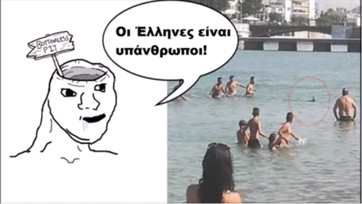 Τι Με Ενοχλεί Στην Υπόθεση Της Ζαργάνας Στη Χαλκίδα.