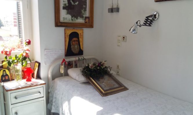 Δείτε το δωμάτιο του Αγ. Νεκταρίου στο Αρεταίειο – Εκεί προσεύχονταν ο Μακαριστός Χριστόδουλος όταν νοσηλεύονταν