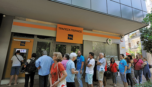 Γκαρσόν, 37 δισ. ευρώ, παρακαλώ!