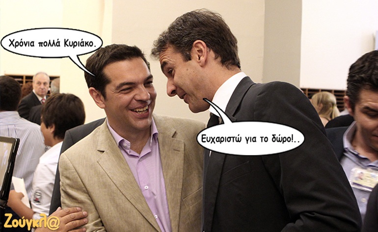 Η φρενοβλάβεια των εκλογικών αποτελεσμάτων…