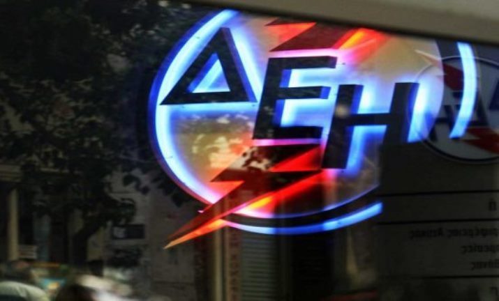 ΔΕΗ και Ελλάδα, βίοι παράλληλοι