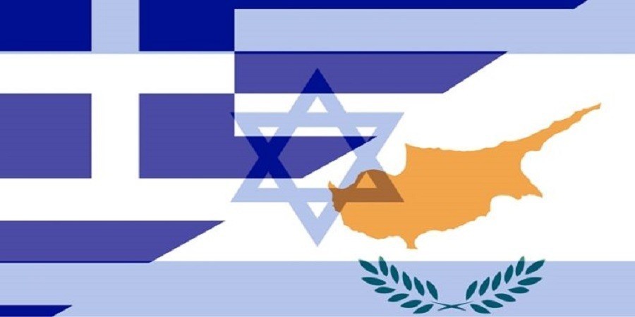 Ελλάδα – Ισραήλ, συμμαχία ναι – αλλά