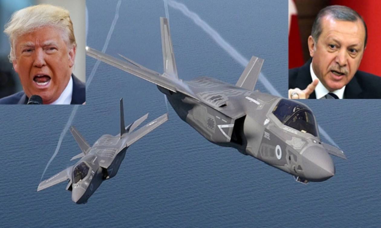Η ΟΡΓΑΝΩΣΗ ΤΗΣ ΟΜΟΓΕΝΕΙΑΣ ΗΑLC, ΕΠΕΙΣΕ ΤΟΝ ΤΡΑΜΠ!!!