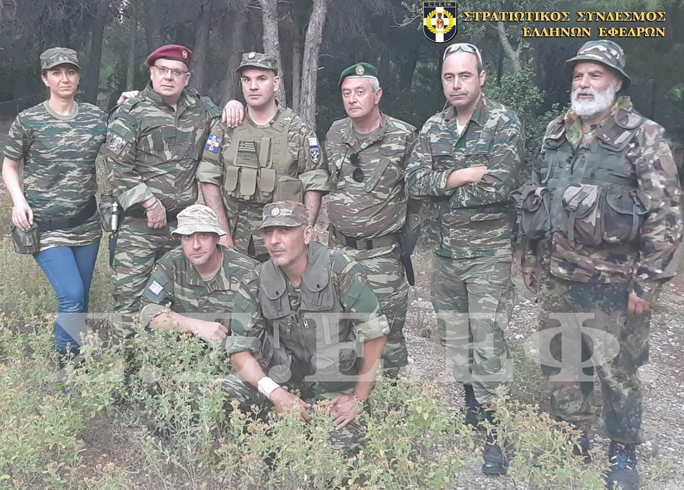 Πρόσκληση από τον Στρατιωτικό Σύνδεσμο Ελλήνων Εφέδρων: «Η Πατρίδα, σε χρειάζεται!»