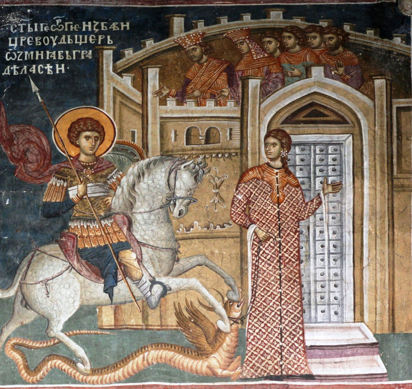 Έλεγα σήμερα να σας διηγηθώ το διπλό θαύμα του αγίου Γεωργίου σ’ένα φίλο μου.