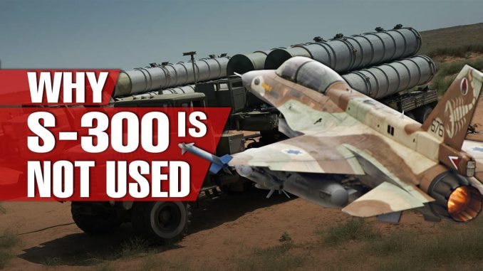 Άχρηστοι Οι Ελληνικοί S-300 Πως Το Ισραήλ Τους Εξουδετέρωσε Στην Συρία Και Πως Η Τουρκική Αεροπορία Μπορεί …
