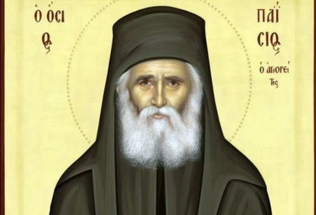 Σεισμός 5 ρίχτερ στην Αθήνα.