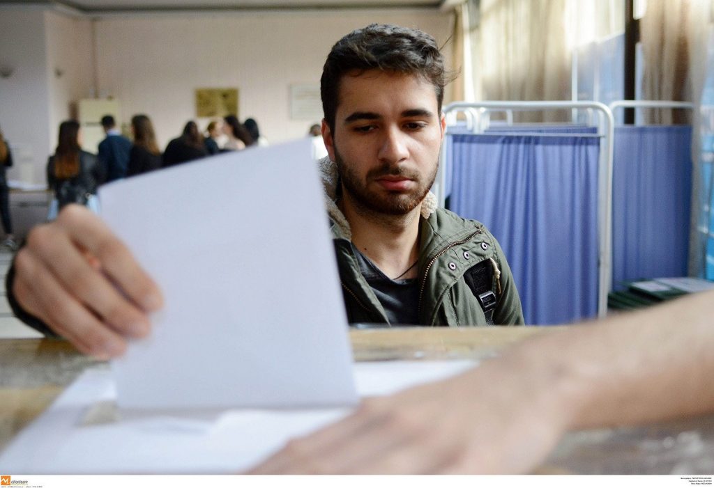 Έτσι θέλει τους νέους Έλληνες η Νέα Τάξη – Δείτε όλοι το ΒΙΝΤΕΟ