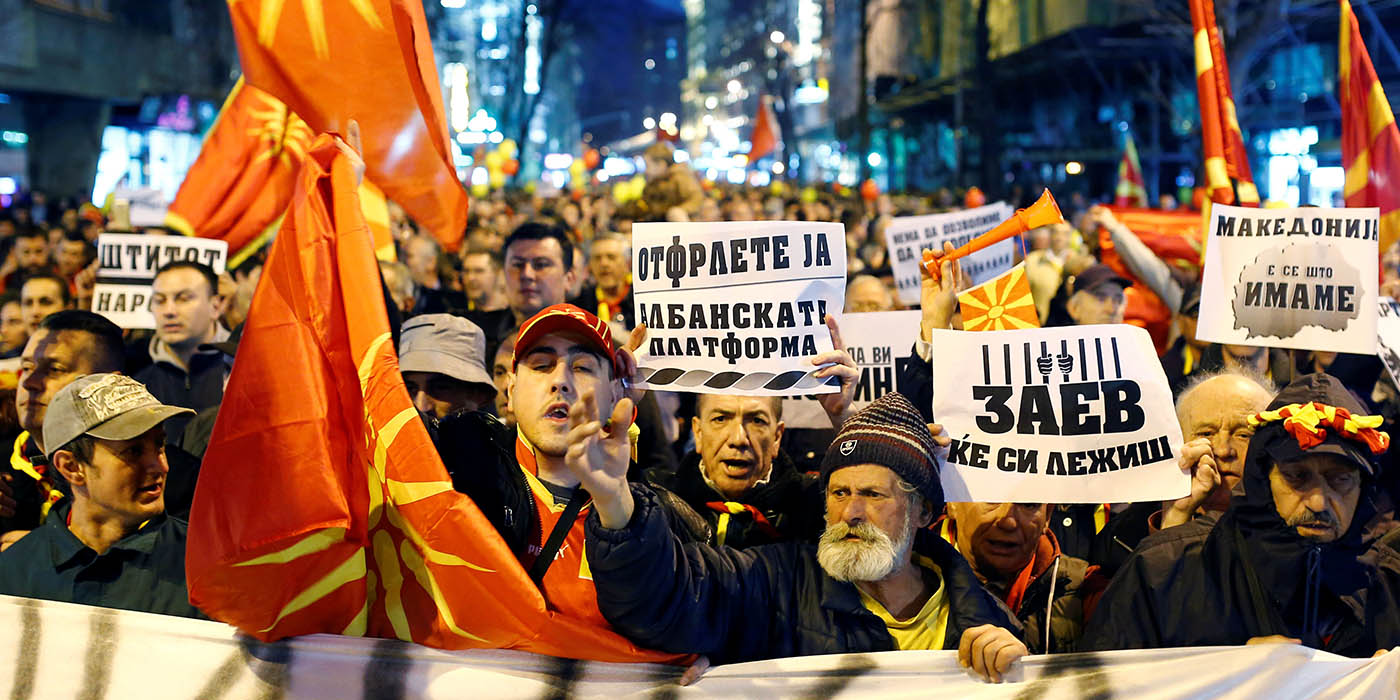 Τα τετελεσμένα του όρου «Μακεδονία-ικός» και η σιωπή της κυβέρνησης