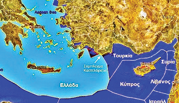 Καλεντερίδης : ΑΟΖ και υφαλοκρηπίδα: Προσοχή στη Λιβύη