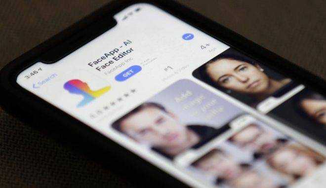 Χρησιμοποίησες το faceapp; Δες τι έπαθαν τα προσωπικά σου δεδομένα
