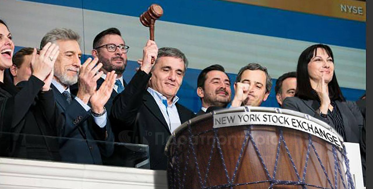 ΟΥΑΟΥ! Ο ΣΥΝΤΡΟΦΟΣ ΤΣΑΚΑΛΩΤΟΣ ΜΕΤΑΞΥ ΤΩΝ ΥΠΟΨΗΦΙΩΝ ΓΕΝΙΚΩΝ ΔΙΕΥΘΥΝΤΩΝ ΤΟΥ ΔΝΤ!