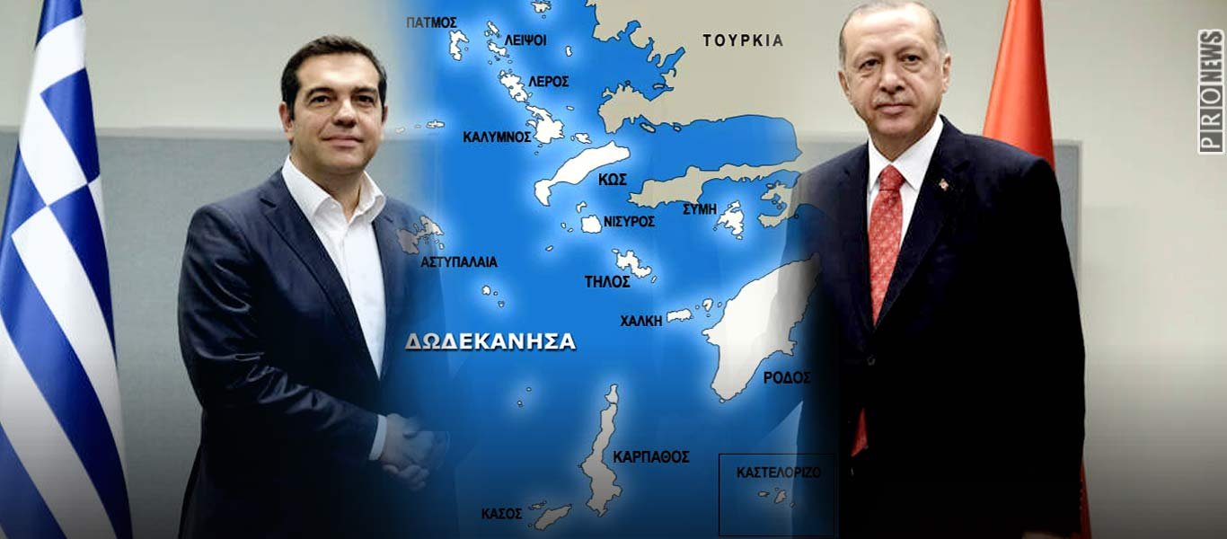 Η «ΚΕΚΛΕΙΣΜΕΝΩΝ ΤΩΝ ΘΥΡΩΝ» ΟΔΗΓΕΙ ΣΕ….ΣΥΝΕΚΜΕΤΑΛΛΕΥΣΗ ΑΙΓΑΙΟΥ ;