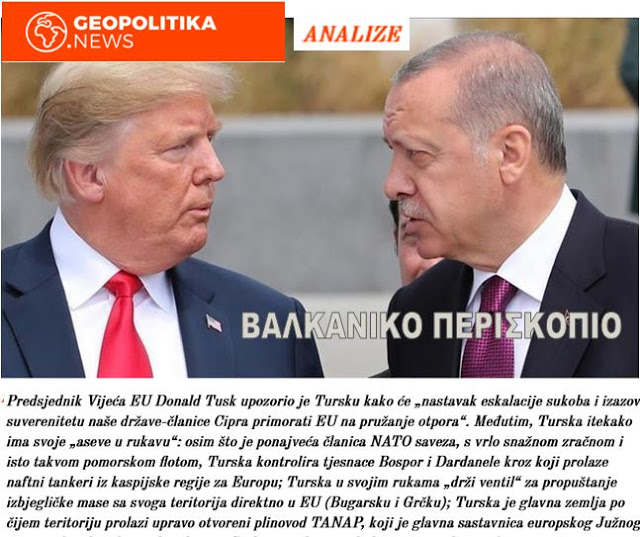 Geopolitika News: Σε πανικό η ΕΕ λόγω των δραστηριοτήτων της Τουρκίας στην Κύπρο!