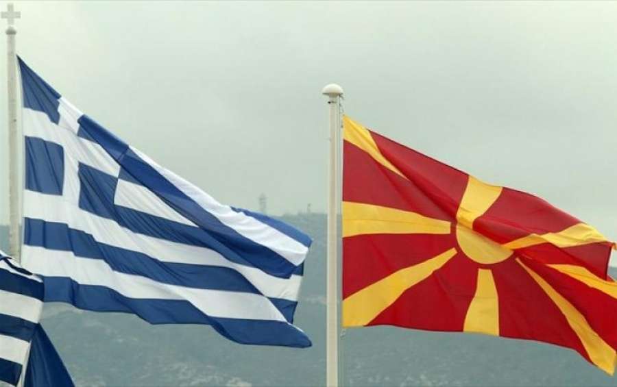 “Βροχή” επιστολών για το “Μακεδονικό” της περιόδου Καραμανλή που υιοθετούσαν διπλή ονομασία!