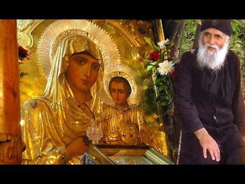 Η Παναγία άλλαξε την σκληρή απόφαση του Θεού για το γένος μας