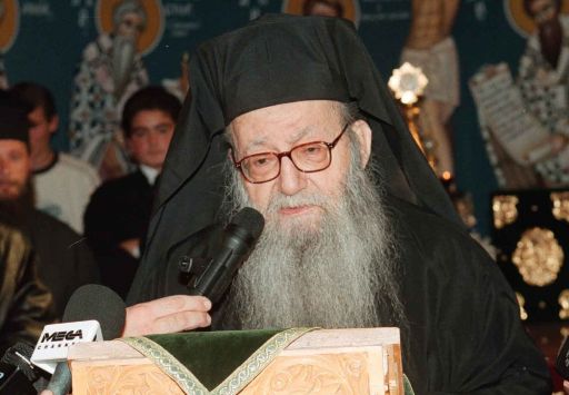 ΑΠΑΝΤΗΣΗ ΤΟΥ ΜΗΤΡΟΠΟΛΙΤΟΥ ΦΛΩΡΙΝΗΣ ΑΥΓΟΥΣΤΙΝΟΥ ΣΕ ΑΠΟΡΙΕΣ ΧΡΙΣΤΙΑΝΟΥ ΓΙΑ ΤΟ ΠΡΟΣΩΠΟ ΤΟΥ ΑΝΤΙΧΡΙΣΤΟΥ, ΠΟΥ ΑΝΑΦΕΡΕΙ Η ΑΠΟΚΑΛΥΨΗ.