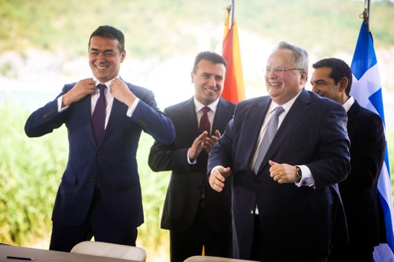 ΣΤΗ ΒΟΥΛΗ Η ΜΗΝΥΣΗ ΤΗΣ ΟΜΟΣΠΟΝΔΙΑΣ ΜΑΚΕΔΟΝΩΝ ΚΑΤΑ ΤΟΥ ΚΟΤΖΙΑ