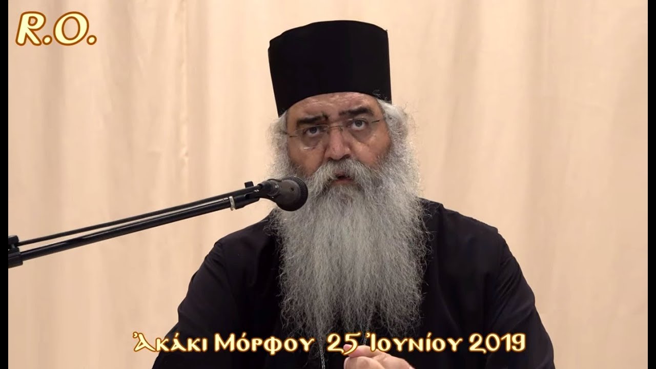 Πως θα προστατευθούμε από τον επικείμενο 3ήμερο εκφοβισμό των Τούρκων στον Ελλαδικό χώρο;