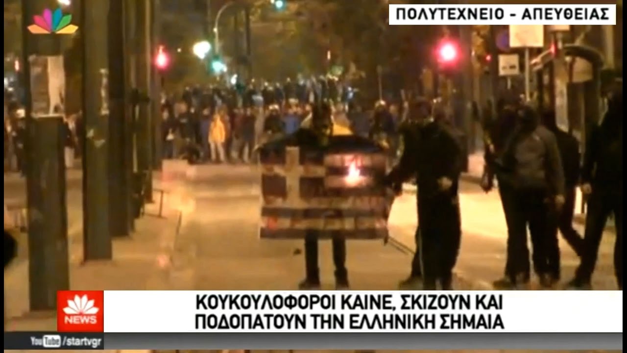 ΠΟΙΑ ΕΞΑΡΧΕΙΑ; ΜΕ «ΜΗΝΥΜΑ» ΠΡΟΣ ΤΗΝ «ΑΚΡΟΔΕΞΙΑ» ΠΑΡΕΛΑΒΕ ΤΟ ΥΠΟΥΡΓΕΙΟ ΠΡΟ – ΠΟ Ο GOLDEN!