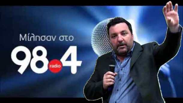 Γ.Αδαλής για Αν. Μεσόγειο: Η Ελλάδα ή θα επιλέξει με ποιους θα συμμαχήσει ή θα παραμείνει θεατής στην αρπαγή του πλούτου της (βίντεο)