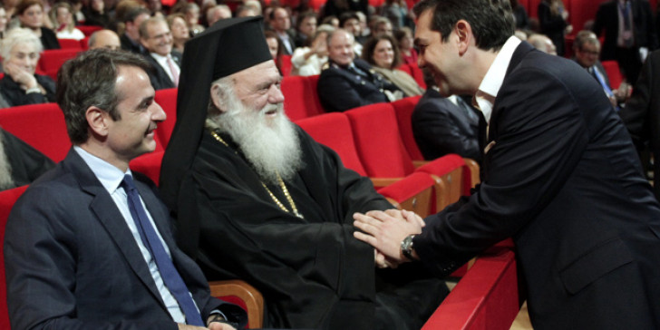 ΔΙΟΝΥΣΗΣ ΜΑΚΡΗΣ : ΑΝΤΙΧΡΙΣΤΙΑΝΙΚΟΙ ΝΟΜΟΙ, ΤΑΥΤΟΤΗΤΕΣ και ο Κ. ΜΗΤΣΟΤΑΚΗΣ