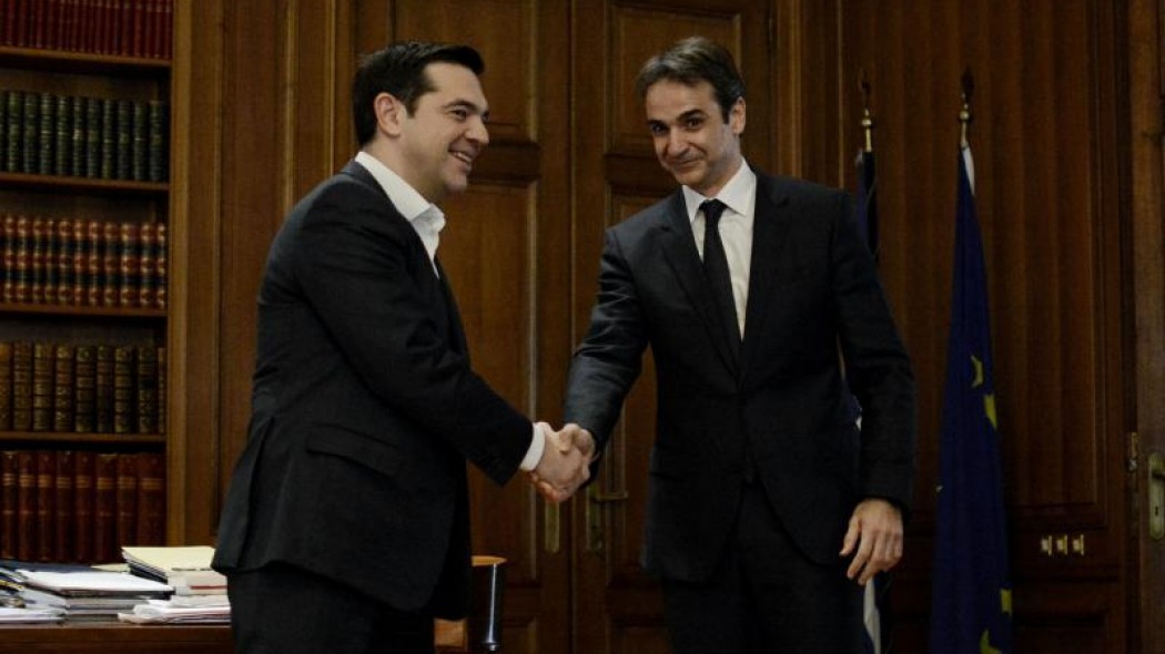 «Πολιτικός Πολιτισμός»: Λεκτικό σχήμα ΑΠΑΤΗΣ…
