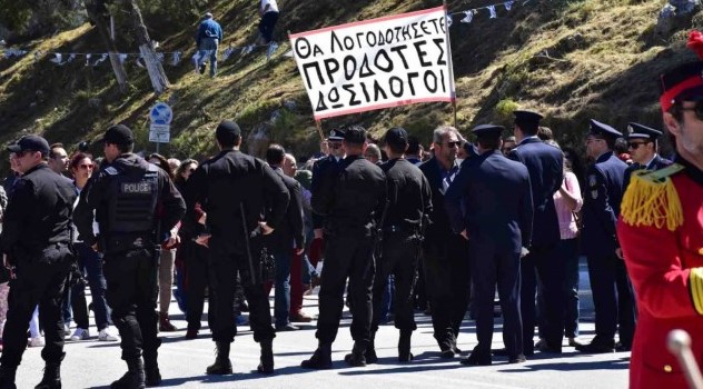 ΟΛΟΤΑΧΩΣ ΓΙΑ ΣΥΝΕΚΜΕΤΑΛΛΕΥΣΗ ΣΕ ΚΥΠΡΟ ΚΑΙ ΑΙΓΑΙΟ! ΚΥΠΡΙΟΣ ΥΠΕΞ: ΘΕΛΟΥΜΕ ΣΥΝΕΡΓΑΣΙΑ ΜΕ ΤΗΝ ΤΟΥΡΚΙΑ, ΛΟΓΩ… ΓΕΩΓΡΑΦΙΑΣ