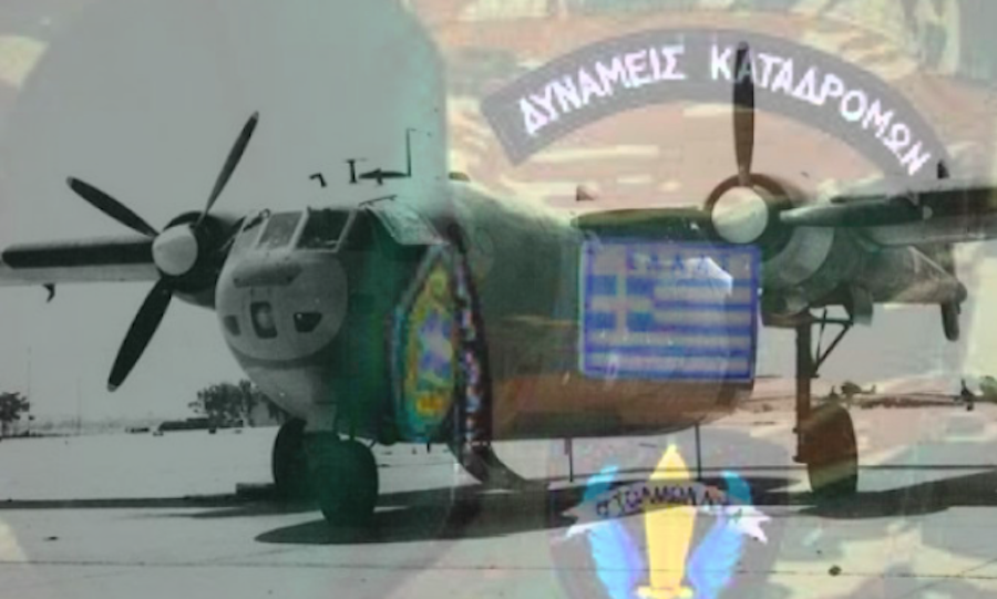 ΕΠΙΧΕΙΡΗΣΗ ΝΙΚΗ 1974: Η αποστολή αυτοκτονίας των κομάντος της Α΄Μοίρας Καταδρομών