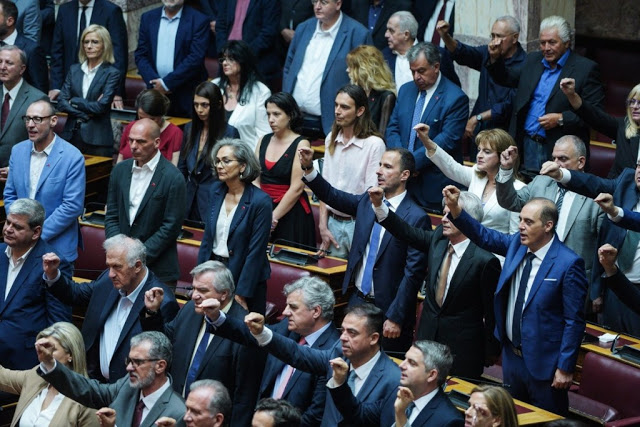 Κάποιοι ορκίστηκαν στον….ΣΟΡΟΣ.