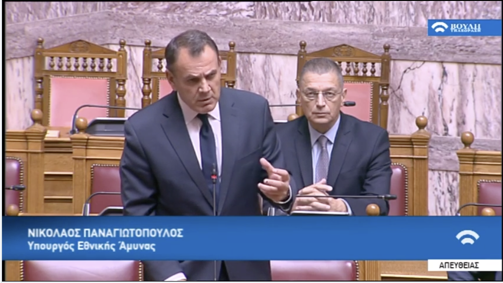 “Τα ΜΟΕ με την Τουρκία συνεχίζονται κανονικά”-Τι απάντησε ο ΥΕΘΑ στη Βουλή