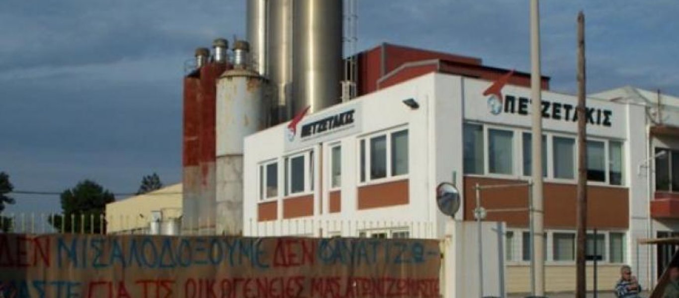 Από παγκόσμια φίρμα καινοτομίας σε λεία «τρωκτικών»: Eνα ακόμη λουκέτο της ελληνικής βιομηχανίας